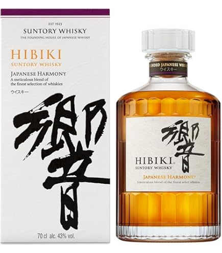 Hakushu Single Malt Distiller's Reserve mit Geschenkverpackung