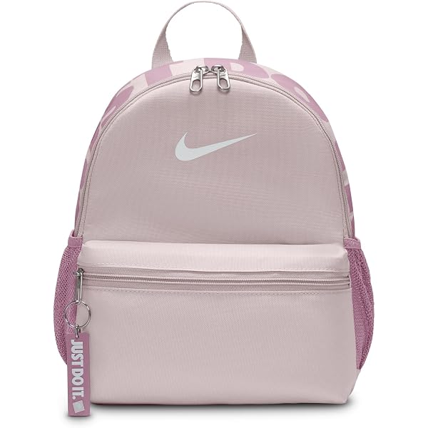 Nike Brasilia Just Do It Unisex Kids Mini Backpack (11 Litre) (Little Big, Glacier Blue/Gold Saturn/Gold Saturn, One size Fashion