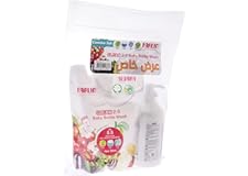 Farlin Clean 2.0 Baby Bottle Wash, 700 ml Pump + 700 ml Refill Pack