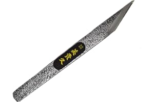 IKEUTI Couteau Kiridashi Japonais Droit Menuiserie Ebénisterie - Forgé Main au Japon - Droitier (Martelée, 15 mm)