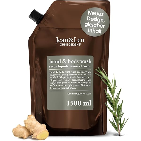 Aesop Andrumn Aromatique Hand Wash 2本セット Amazon.co.jp: [セット品] イソップ ギフトボックス アンドラム