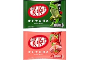 SEN JAPAN Kitkat Japan limitierte Aromen Matcha und Erdbeere sortierte Schokoriegel