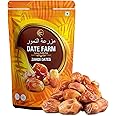 DATE FARM Zahidi Dates Luxury Wet Fresh Dates, 100% Natural, Boosts Immunity, No Added Sugar, Gluten-Free,500 Gram