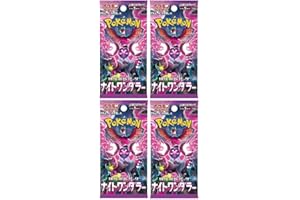 Pokemon Scarlet & Violet Expansion Pack SV6a Night Wanderer 4 Booster Packs - Japanisch und BB-Toy-Trades Toploader