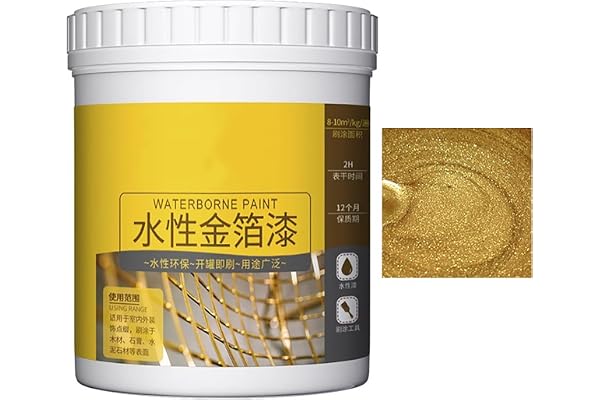 Sentechx mörkt guld väderbeständig vattenbaserad metallisk färg, 150 g