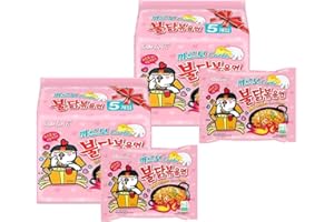 ‎HYPE TRADE Samyang Buldak 10er Pack Carbonara Hot Chicken Flavor Ramen - 130g