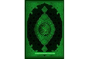 Le Saint Coran phonétique français arabe: 30 courtes sourates du saint Coran pour enfants et adultes ; Coran arabe français et phonétique ; apprendre ... phonétique ; apprendre les courtes sourates