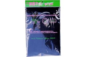 KEXMY Bonsai tree potting mesh x 5 sheets - 300mm x 200mm