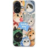 Manitoba iPhone 17 Uyumlu Baskılı Yumuşak Silikon Şeffaf Telefon Kılıfı, Kedi Deseni