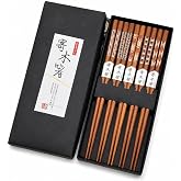 Valkyrie 5 &Ccedil;ift Ahşap 22,5cm Yemek &Ccedil;ubuğu Seti Hediyelik Kutulu Japon &Ccedil;in Kore Sushi Chopstick