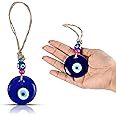 VKORA Handmade Evil Eye Hanging with Multicolor Beads for Car Home Shop Office Glass 5cm Diameter