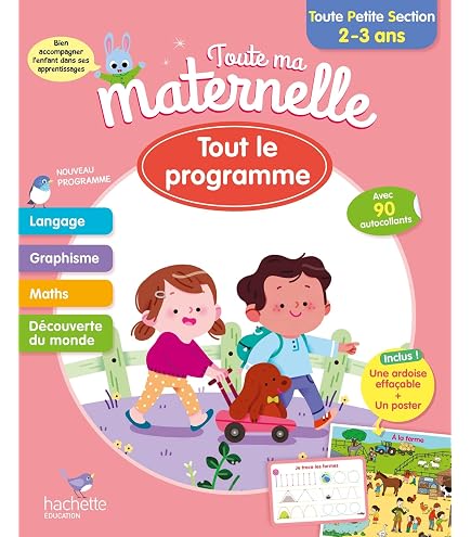 Pancarte 1er Dernier Jour D'école - Accessoire Photo Souvenir En Bois Pour Maternelle Et Primaire - 3