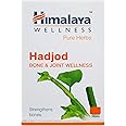 Himalaya Bone and Joint Wellness Tablets - Hadjod, 60 Tablets Carton