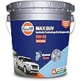 GULF MAX SUV 5W-30 [6 L] Synthetic Technology API SP and ACEA C2 Engine Oil for SUVs