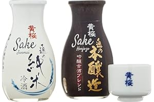 黄桜 Kizakura Sake Set mit 2 Flaschen à 180 ml – inkl. eines Sake-Bechers – 1 x "Junmai" Sake und 1 x "Honjozo" Sake mit jeweils 15 % Alkoholgehalt – Original japanischer Sake