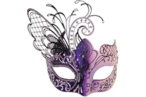 UBAUTA Maskerade-Maske für Frauen Venezianische Maske/Halloween/Party/Ball Prom/Karneval/Hochzeit/Wanddekoration