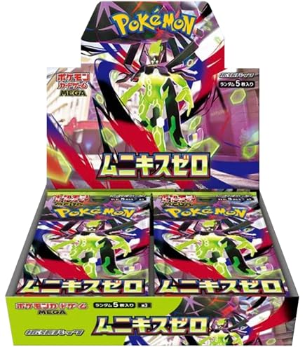 Pokemon Card Game Sword & Shield Enhanced Expansion Pack Dark