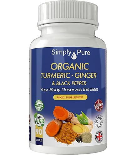 Organic Turmeric With Ginger & Black Pepper, 120 Vegan Capsules - View #3