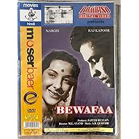 Bewafaa [Movie DVD]