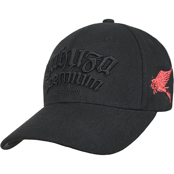 Yakuza Premium Snapback Basecap – Schwarz Mit Rotem 3D-Schriftzug, Verstellbar