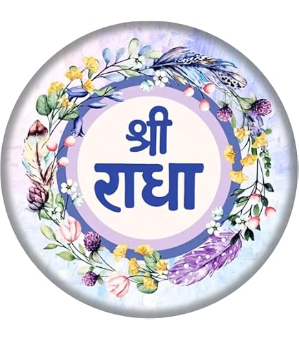 Magnete Da Frigo In Gomma Yashoda Krishna - Multicolore - Oggettistica Indiana Da Vrindavan - 6