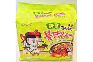 Samyang Jjajang Buldak Super Hot Spicy Noodle 5 PACKS
