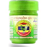 HONG THAI Yeni Bitkisel İnhaler Formula 1 Yeşil Paket 1