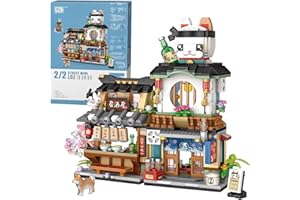 FUN4KID Vista de la Calle de la Tienda Japonesa Izakaya Mini Bloques construcción, Creative Japanese Toys Model Set, 789 Piezas Juguete construcción Arquitectura simulación