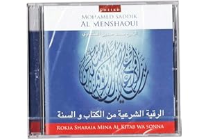 Ramadan24 CD Koran Rokia Sharia Mohamed Siddiq El-Minshawi Seddik El-Menshawy Rokya Charia