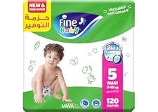 Fine Baby, Size 5, Maxi 11–18 kg, 120 Diapers