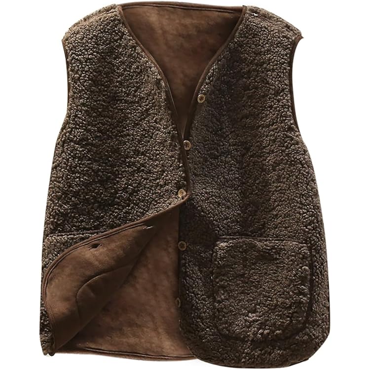 Damen Weste ärmellos Mit Leopardenmuster - Leichte Open Front Weste