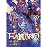 Hanako-kun. I 7 misteri dell'Accademia Kamome (Vol. 20)