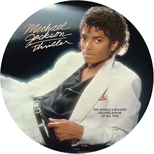 The Michael Jackson Treasures: Celebrating the King of Pop in