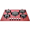 MILLAR GH7051PR 70cm Built-in 5 Burner RED Gas on Glass Hob/Cooker/Cooktop with FFD