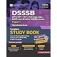 Examcart DSSSB Paper-1 Complete Study Guidebook (2000+ Chapterwise Questions, NCERT-Based Theory & 1 Mock Test Paper) By Prateek Sir for PRT, TGT, PGT, DASS & Other DSSSB 2025 Exams (English Medium)