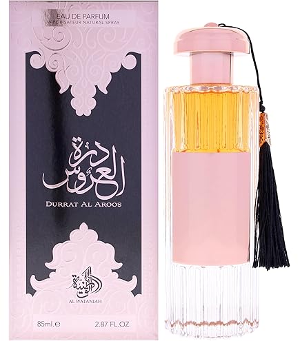 Al Wataniah Perfume, Tibyan|Unisex : Amazon.ae: Beauty