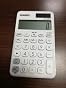 Calculatrice Solaire Pile Calculatrice Bureau Casio SL-310UC-WE - Double Alimentation Solaire/Pile Calculatrice Ti College Plus