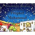 Goodnight Stories from the Life of the Prophet Muhammad