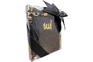 YAQEEN Caja de regalo islámica (folleto del Corán 7 Sourahs + cuentas de oración Tasbeeh) en una caja de regalo de terciopelo Mushaf Libro del Islam (negro)