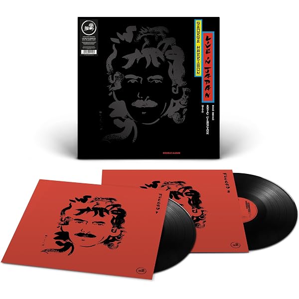 The Dark Horse Years 1976-1992: Amazon.co.uk: CDs & Vinyl