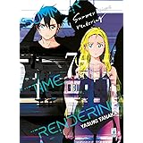 Summer time rendering (Vol. 7)