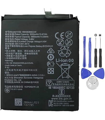 Batterie Compatible Huawei F688, F688-20, FH88 - Remplace HNBAAA6-21 - 2.4V 700mAh Ni-MH