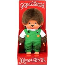 Sekiguchi 203871 - Monchhichi Original garçon avec Salopette et
