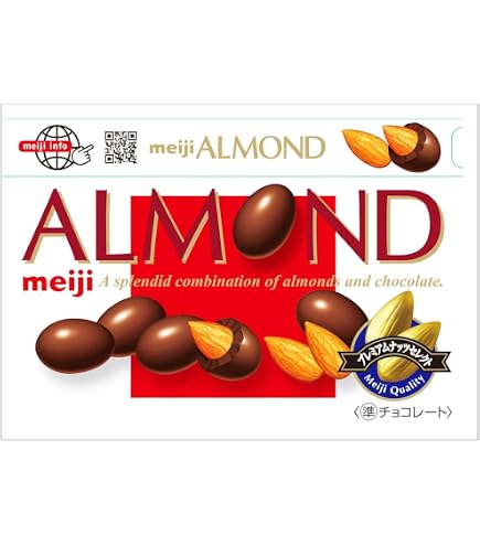 Meiji Macadamia Chocolate Large Box 180g | Made in Japan : Amazon