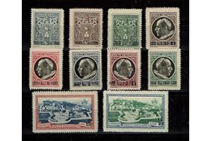 LaVecchiaScatola 1945 Vaticano Papa pio XII Stemmi o effigi sovrastampati