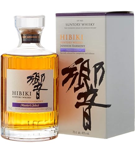Suntory Whisky Hibiki Blossom Harmony Whisky 2022 43% Vol. 0,7l in