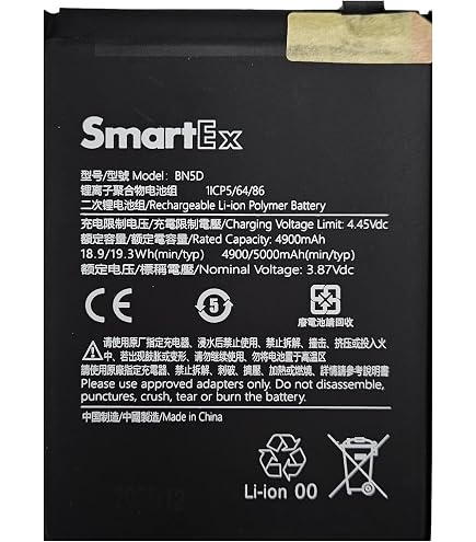 Batteria Compatibile BN5A 5000mAh Per Xiaomi Redmi Note 11 (2201117TY) E Altri Modelli