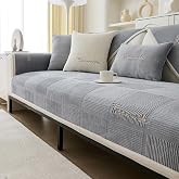 couch cover sofa protective cover 1/2/3/4 seater l-shape sofa cover corner sofa 2024 universal non-slip sofa throw solid textured ultra stretch sofa cover for living room