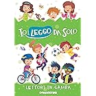 Io leggo da solo. Lettori in gamba
