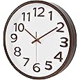 Wood Grain Wall Clock 30cm Silent Non-Ticking Vintage Wall Clocks for Kitchen Bedroom Living Room Decor,Brown-Big 3D Numbers Easy to Read
